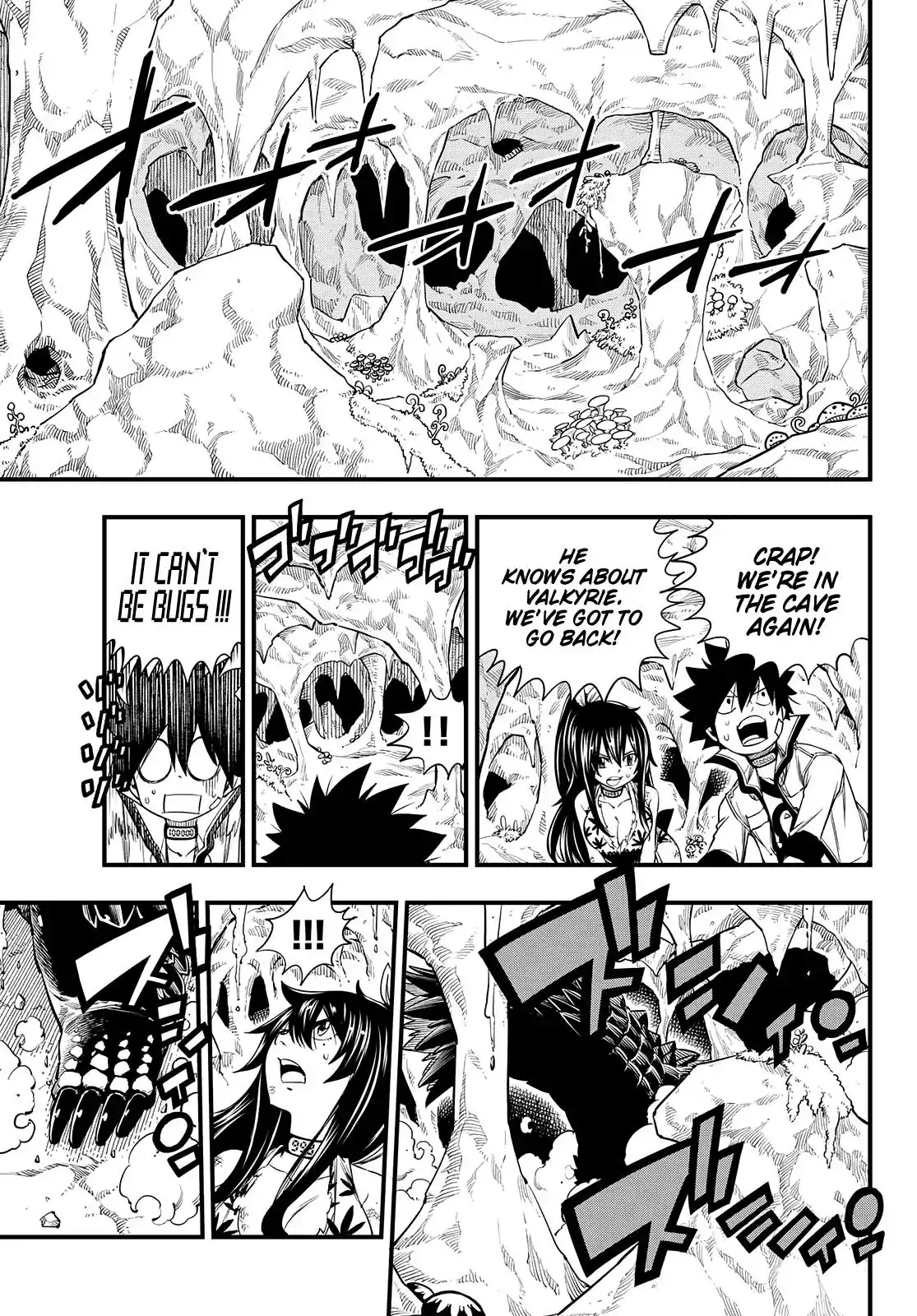 Eden's Zero Chapter 55 12